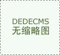 过15000家付费企业客户